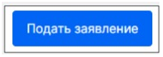 этап5